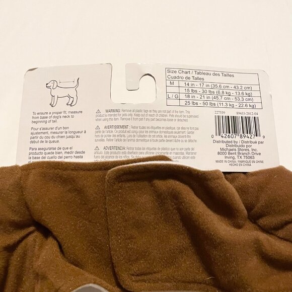 Size Large Celebrate Hot Dog Hotdog Food Halloween Costume for Pet Halloween - Picture 10 of 14